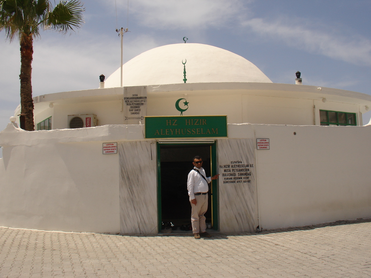 HZ MSA İLE HZ HIZIR'IN YERİ